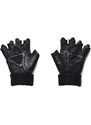 Rukavice Under Armour M's Weightlifting Gloves-BLK 1369830-001