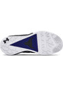 Fitness boty Under Armour UA Project Rock 4 3023695-400