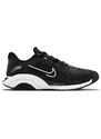 Fitness boty Nike M ZOOMX SUPERREP SURGE cu7627-002