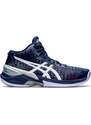 Indoorové boty Asics SKY ELITE FF MT W 1052a023-400