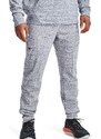 Kahoty Under Armour CURRY JOGGER 1370275-011