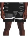 Šortky Under Armour UA BASELINE WOVEN 7'' SHORT-BLK 1370224-002