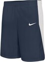 Šortky Nike EN S TEA BASKETBALL STOCK SHORT nt0201-451