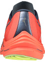 Běžecké boty Mizuno WAVE REBELLION j1gd211701
