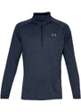 Pánské triko Under Armour Tech 2.0 1/2 Zip