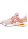 Nike Air Max Bella TR 5 ATMOSPHERE/TOTAL ORANGE-LASER ORANGE