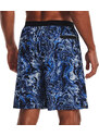 Šortky Under Armour UA Reign Woven Shorts 1361515-400