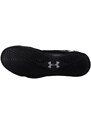 Sálovky Under Armour UA Magnetico Select IN JR 3000125-001