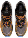 Trailové boty Asics FUJISPEED 1011b330-001