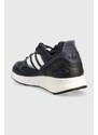 Sneakers boty adidas Originals Zx 1K Boost tmavomodrá barva, GY5984