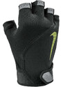 rukavice Nike MEN S ELEMENTAL FITNESS GLOVES nlgd5055lg