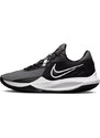 Basketbalové boty Nike PRECISION VI dd9535-003