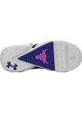 Fitness boty Under Armour UA Project Rock 5 Disrupt-BLU 3025976-401
