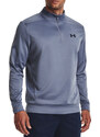 Under Armour Mikina Under UA Armour Fleece 1/4 Zip 1373358-767