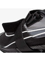 Fitness boty Nike ROMALEOS 4 cd3463-010