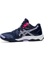 Indoorové boty Asics NETBURNER BALLISTIC FF MT 2 W 1052a034-400