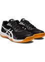 Indoorové boty Asics UPCOURT 5 1071a086-001