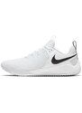 Indoorové boty Nike HYPERACE 2 MEN ar5281-101