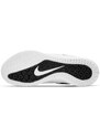 Indoorové boty Nike HYPERACE 2 MEN ar5281-101