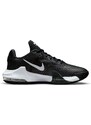 Basketbalové boty Nike Air Max Impact 4 Basketball Shoes dm1124-001 EU