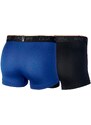 Šortky Nike M NK BRIEF TRUNK 2PK- av3512-011