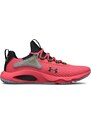 Fitness boty Under Armour UA HOVR Rise 4 3025565-600