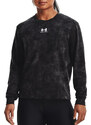 Mikina Under Armour Riva Terry Print Crew-BK 1373036-001