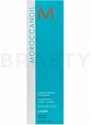 Moroccanoil Treatment Light olej pro jemné vlasy 200 ml