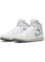 Air Jordan Jordan 1 Mid "Vintage Grey"