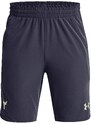 Šortky Under Armour UA Pjt Rock Woven hort-GRY 1370269-558 YM