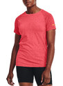 Triko Under Armour UA Seamless Run SS 1365626-819