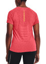 Triko Under Armour UA Seamless Run SS 1365626-819