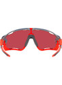 Sluneční brýle Oakley Jawbreaker Space Dust w/ Prizm Snw Spph 92907331