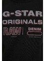 Mikina G-Star Raw pánská, černá barva, s potiskem