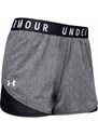 Dámské kraťasy Under Armour Play Up Twist Shorts 3.0