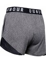 Dámské kraťasy Under Armour Play Up Twist Shorts 3.0