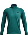 Pánská lehká mikina Under Armour Playoff 1/4 Zip