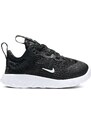 Nike Renew Lucent Infant Boys Trainers