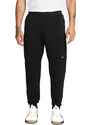 Kalhoty Nike Therma-FIT ADV A.P.S. Men s Fleece Fitness Pants dq4848-010