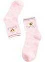 Children's socks Shelvt light pink Smile