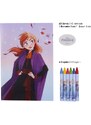 FROZEN 2 STATIONERY SET ESCOLAR FROZEN II