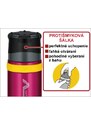 Thermos Termoska se šálkem do extrémních podmínek 500 ml