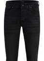 Trendyol Black Skinny Fit Jeans