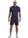 Pánské kraťasy Under Armour Drive Printed Short