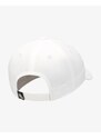 Nike futura outline curve brim cap WHITE