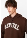 Trendyol Brown Oversize/Wide-Fit Hooded Cotton Unisex Sweatshirt