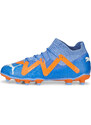 Kopačky Puma FUTURE Pro FG/AG Jr 107194-001