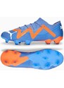 Fotbalové boty Puma Future Ultimate Low FG/AG M 107169 01