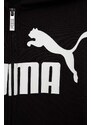 Dětská mikina Puma černá barva, s kapucí, s potiskem