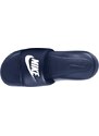 Nike Victori One BLUE